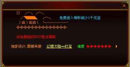 经验分享